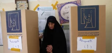 Proseya dengdana giştî bi dawî bû