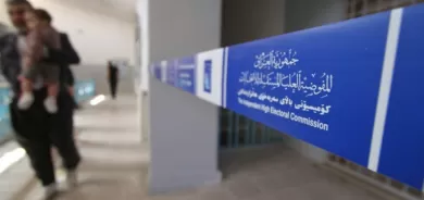 Komîsyon rêjeya beşdariya hilbijartinan ragihand