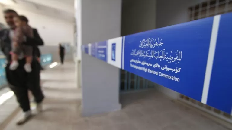 Komîsyon rêjeya beşdariya hilbijartinan ragihand