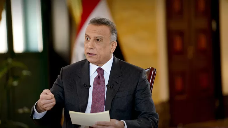 الكاظمي يعلن اعتقال 