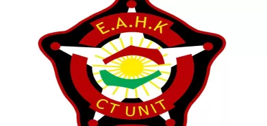 مكافحة الإرهاب يوجه رسالة لمواطني اقليم كوردستان