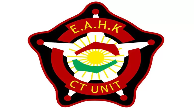 مكافحة الإرهاب يوجه رسالة لمواطني اقليم كوردستان