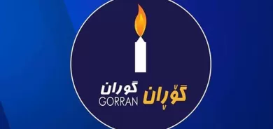 حركة التغيير تعترف بهزيمتها في الانتخابات وتعتذر من انصارها