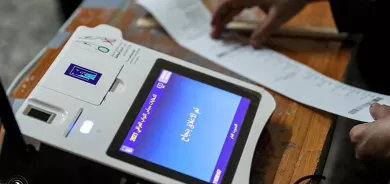 Encamên destpêkê yên hemû partiyên Iraq û Herêma Kurdistanê