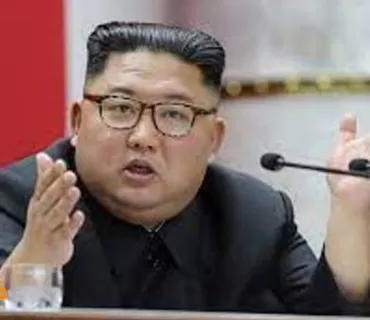 سەرۆكی کۆریای باکوور داوادەكات گوزەرانی هاووڵاتیان باش بكرێت