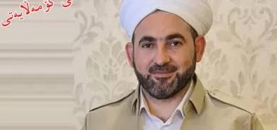 مارەیی كەم گەرەنتیی ژیانی هاوبەشە و ئایینی ئیسلامیش جەخت لە كەمیی مارەیی دەكاتەوە