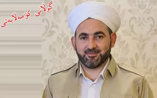 مارەیی كەم گەرەنتیی ژیانی هاوبەشە و ئایینی ئیسلامیش جەخت لە كەمیی مارەیی دەكاتەوە