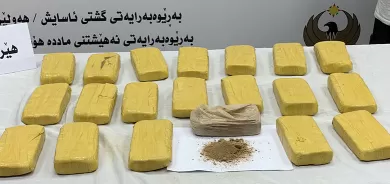 أمن أربيل يضبط 10 كيلوغرامات من المخدرات بـ
