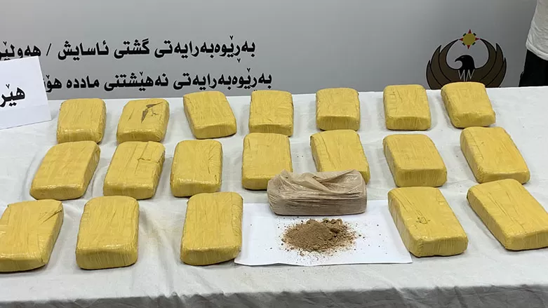 أمن أربيل يضبط 10 كيلوغرامات من المخدرات بـ