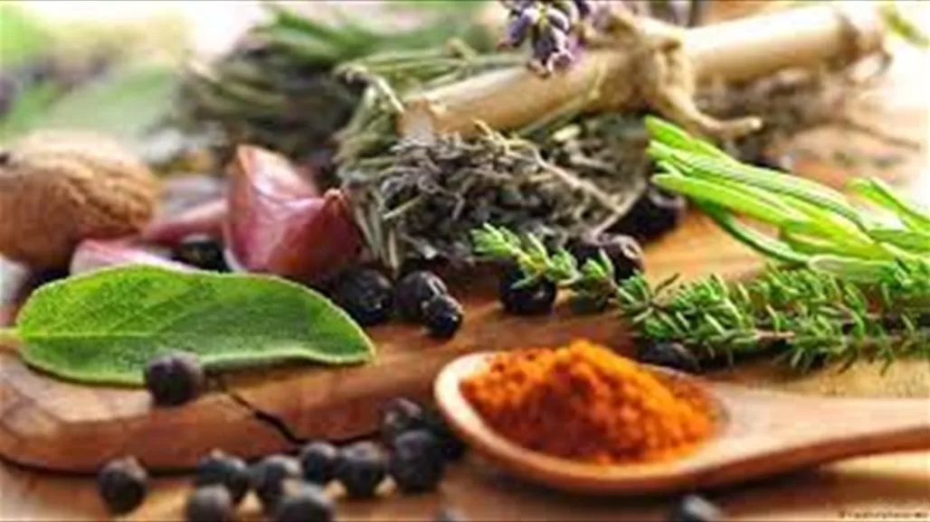 أعشاب للتخلص من أعراض نقص المغنيسيوم في الجسم