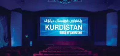 پڕۆژەی (خێزان و سینەما) بەردەوامەو بۆ هەفتەی پێنجەمی فیلمێكی كوردییە