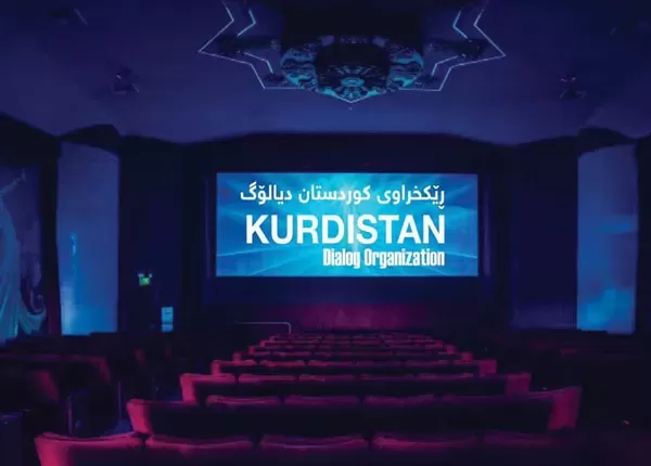 پڕۆژەی (خێزان و سینەما) بەردەوامەو بۆ هەفتەی پێنجەمی فیلمێكی كوردییە