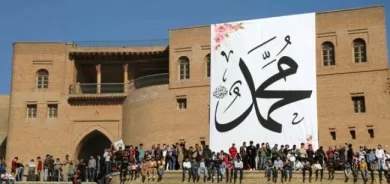 الاثنين عطلة رسمية في كوردستان بمناسبة المولد النبوي الشريف