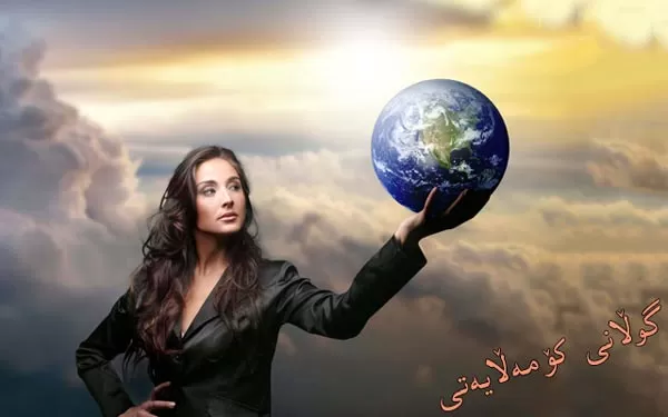 لە پێناو پاراستنیان لە توندوتیژی و جیاكاری، خانمان بۆ بە دەستهێنانی داهاتی خۆیان خەبات دەكەن