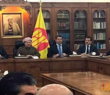 راگه‌یاندراوی كۆتایی كۆبونه‌وه‌یی مه‌كته‌بی سیاسی پارتی دیموكراتی كوردستان