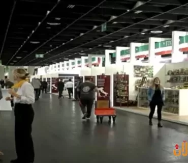 كۆمپانیاكانی كوردستان لە پێشانگای نێودەوڵەتی كۆڵن بەشدار دەبن