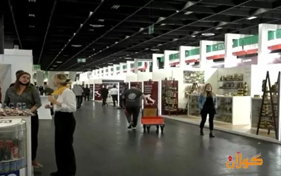 كۆمپانیاكانی كوردستان لە پێشانگای نێودەوڵەتی كۆڵن بەشدار دەبن