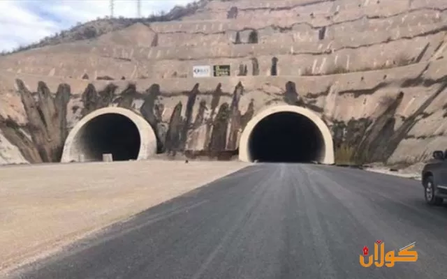 3 تونێلی دیكه‌ له‌ هه‌رێمی كوردستان ته‌واو بوون، پلانی دروستکردنی ژمارەیەک تونێلی دیكه‌ش هه‌یه‌