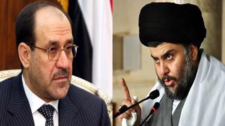 Sedir bo Malikî: Tu hatî ceribandin