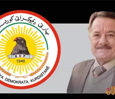 ده‌زگای رۆشنبیری و راگه‌یاندنی پارتی دیموكراتی كوردستان كۆچی دوایی نووسه‌ر و رۆژنامه‌نووس (فه‌یسه‌ڵ دێهاتی)رادەگەیەنێت