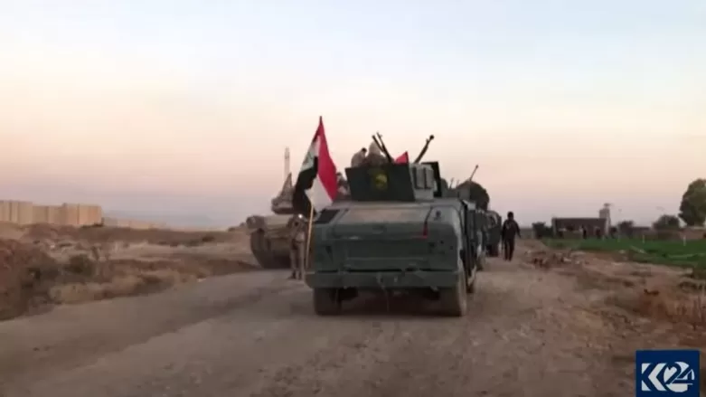 Çar sal di ser xiyaneta 16ê Cotmehê re derbas bûn