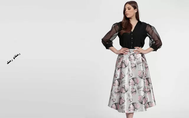 مۆدی قەد و پەڕپەڕ لە جلوبەرگی كراوەدا