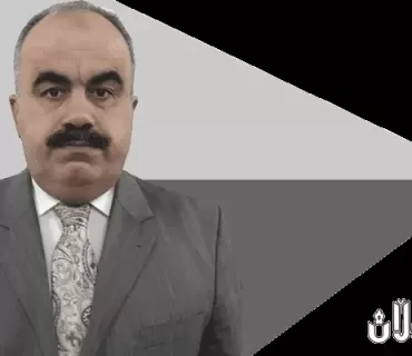 ڕۆژی جیهانیی بینین                                      (World Sight Day)