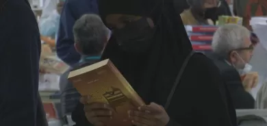 Pêşangeha Navdewletî ya Pirtûkên Erebî li Stenbolê berdewam e