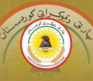 مەکتەبی سیاسیی پارتی راگەیەندراوێكی بڵاوكردەوە