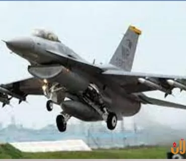 توركیا بە نیازە فڕۆکەی جەنگیی جۆری ئێف 16 لە ئەمریكا بكڕێت