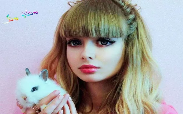 كچە ناسكەنان