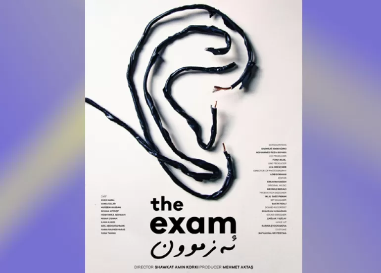 ئەزموون خەڵاتی باشترین دیزاینی پۆستەری لە توركیا بەدەست هێنا