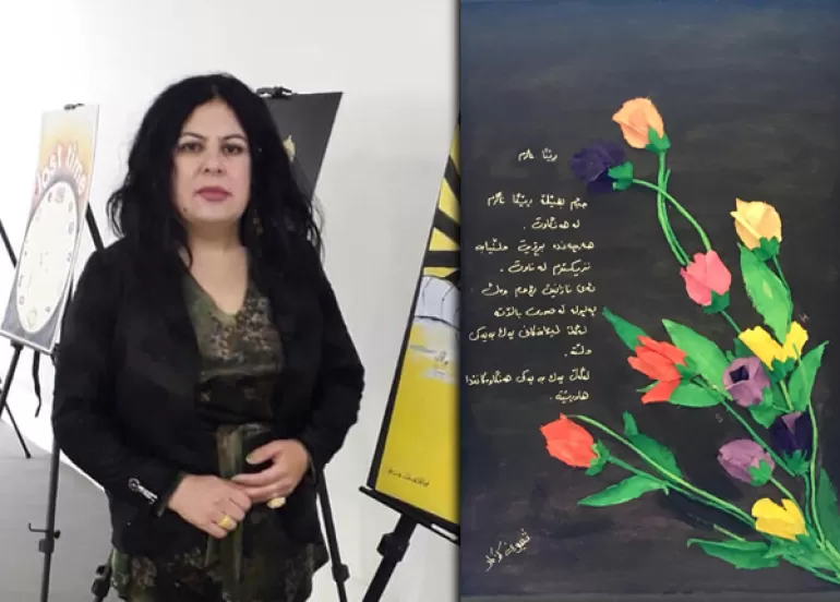 شیرین کۆکار هونەرمەند و شاعیر: عاشقی رەنگ و وشەم