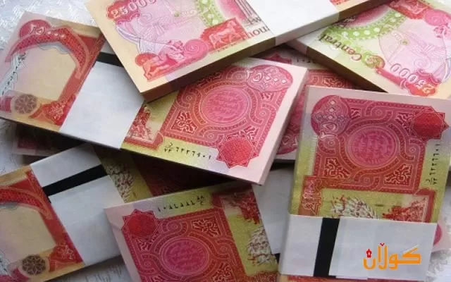 چەندین ملێۆن دیناری 25 هەزار دیناری دەستی بەسەردا گیرا