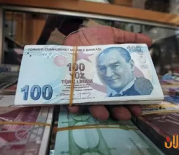 لیرەی توركی هاڕەی كرد