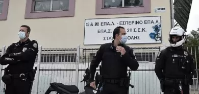 Yunanistanê derbarê êrîşên ser Kurdan de lêpirsîn destpê kir