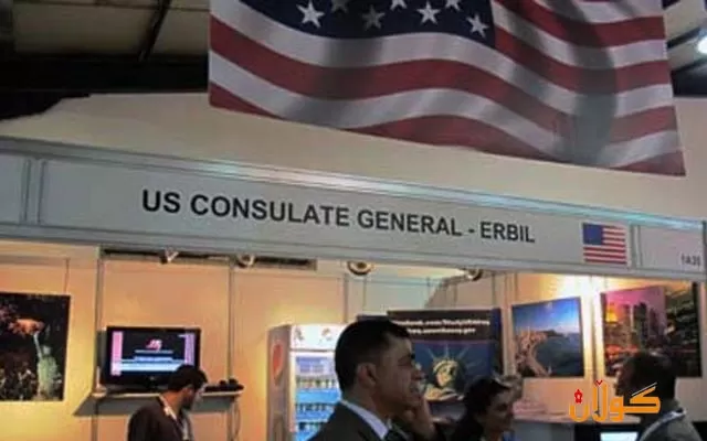 گرێبەستی کونسوڵخانەی ئەمەریکا لە هەولێر نوێکرایەوە