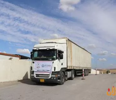 دەزگای خێرخوازیی بارزانی هاوکاریی پزیشکی گەیاندە ڕۆژئاوای کوردستان