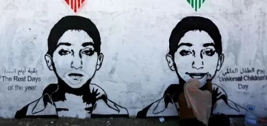 UNICEF says 10,000 children killed or maimed in Yemen since 2015