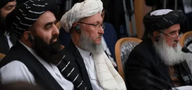 البيان الختامي لـ