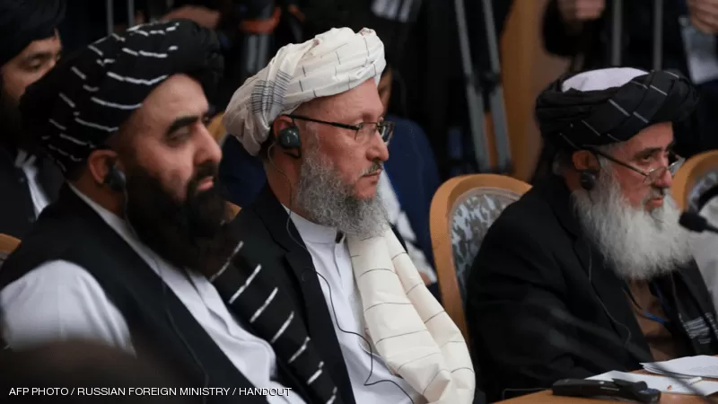 البيان الختامي لـ