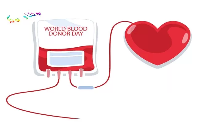 بەخشینی خوێن بەخشینی ژیانە