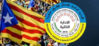 Katalonyayê Rêveberiya Xweser bi fermî nas kir