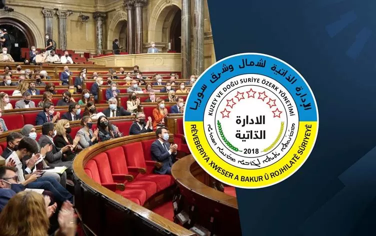 Rêveberiya Xweser: Biryara Katalonyayê pêşketineke girîng e