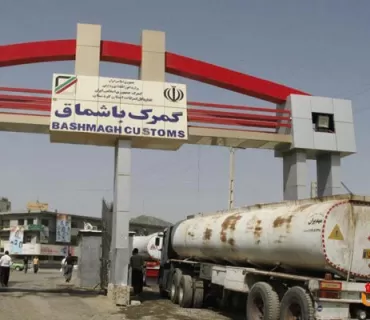 لە دەروازەی نێودەوڵەتی باشماخ ئاڵوگۆڕی بارزگانی زیادیكردووە