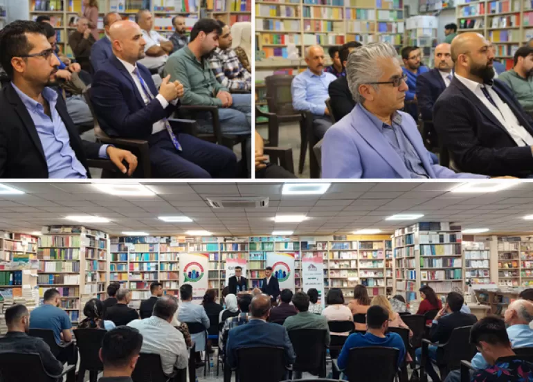 كتێبی(نالی ئاشنای سیڕڕی قەڵەم)بڵاوكرایەوە