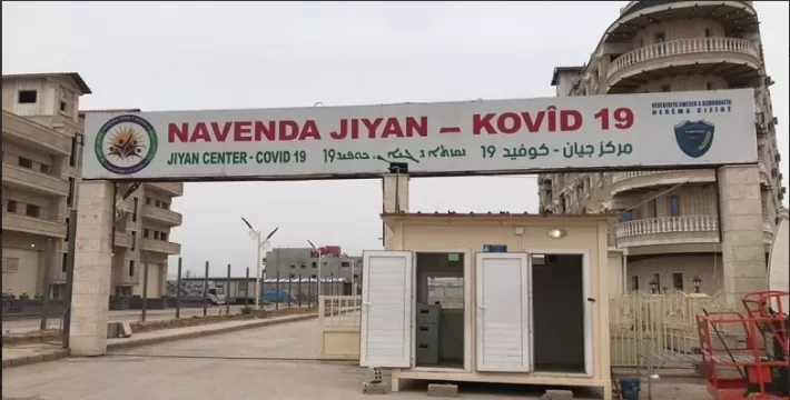 Li Rojavayê Kurdistanê 17 pêketiyên vîrusa koronayê canê xwe ji dest dan