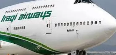 یەكەم گەشتی ئاسمانیی نێوان عێراق و سعودیە دەستی پێ كردەوە