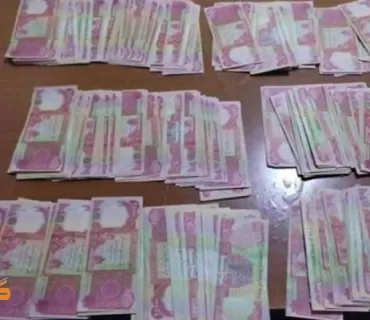 لەراگەیاندنێكی پۆلیسی سلێمانی هاتووە پارەیەكی زۆری ساختە لەجۆری 25 هەزاری لە سەید سادق دەستی بەسەردا گیرا