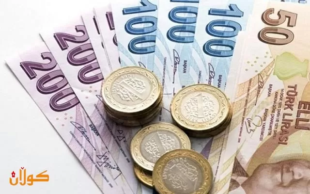 لیرەی توركی بەردەوامە لەدابەزین